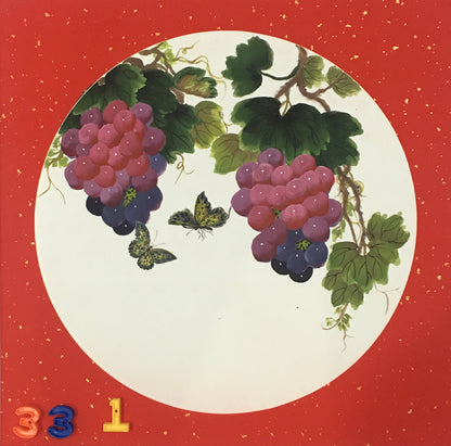Chinese realistic painting-detailed drawing.   Painted on hard paper jam  Grapes.   Best wishes for pregnancy