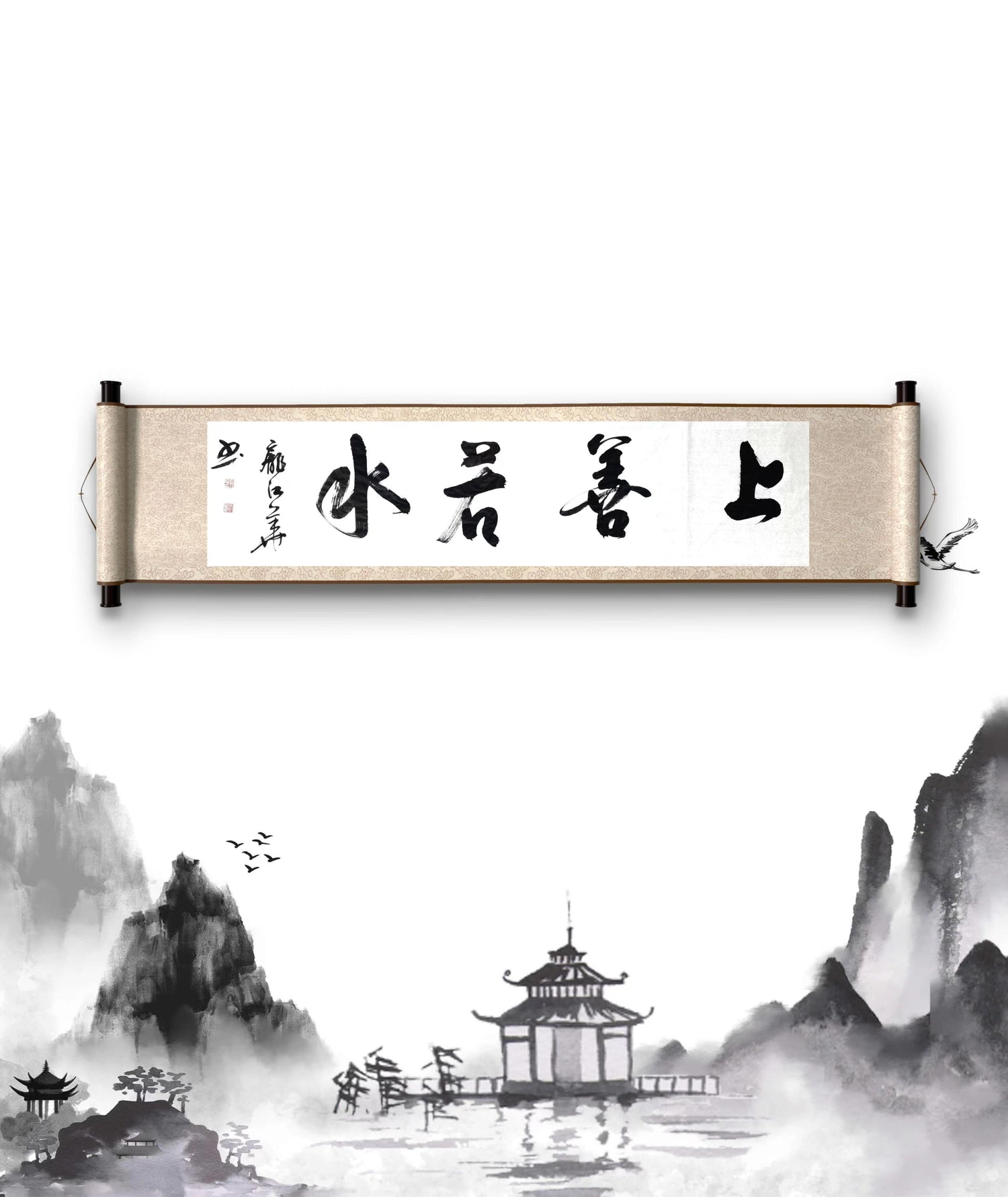 Chinese Calligraphy&Painting Collections