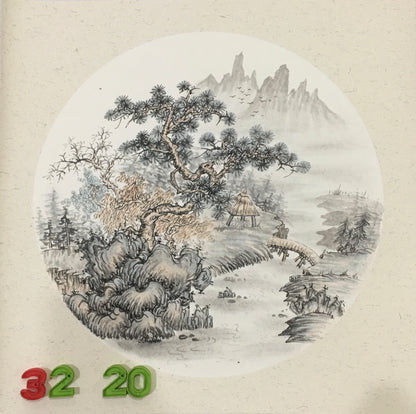 Chinese realistic painting-detailed painting.  Trees on the cliffs .   Painted on hard paper jam