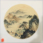Chinese realistic painting-detailed painting.  Mountains and rivers.   Painted on hard paper jam
