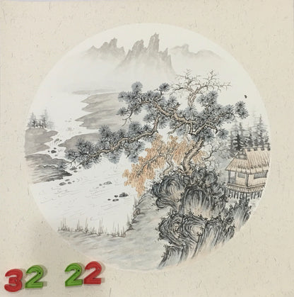 Chinese realistic painting-detailed painting.  Trees on the cliffs .   Painted on hard paper jam