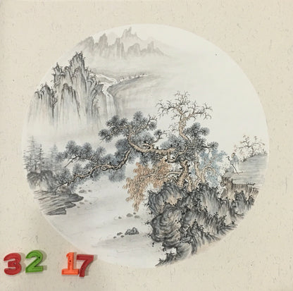 Chinese realistic painting-detailed painting.  Trees on the cliffs .   Painted on hard paper jam