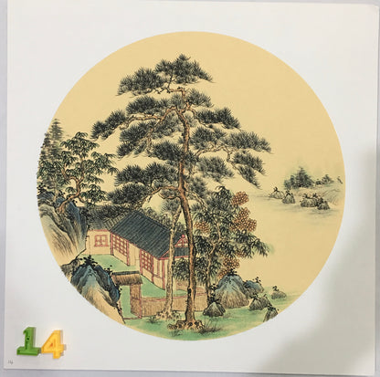 Chinese realistic painting-detailed painting.  Mountains and rivers.   Painted on hard paper jam