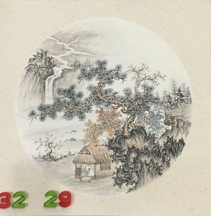 Chinese realistic painting-detailed painting.  Trees on the cliffs .   Painted on hard paper jam