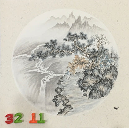 Chinese realistic painting-detailed painting.  Trees on the cliffs .   Painted on hard paper jam