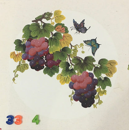 Chinese realistic painting-detailed drawing.   Painted on hard paper jam  Grapes.   Best wishes for pregnancy