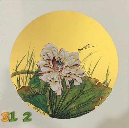 Chinese realistic painting-detailed painting.  Lotus.   Painted on hard paper jam