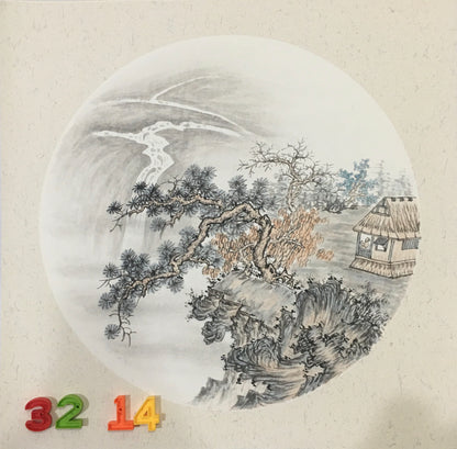 Chinese realistic painting-detailed painting.  Trees on the cliffs .   Painted on hard paper jam