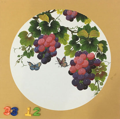 Chinese realistic painting-detailed drawing.   Painted on hard paper jam  Grapes.   Best wishes for pregnancy