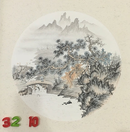 Chinese realistic painting-detailed painting.  Trees on the cliffs .   Painted on hard paper jam