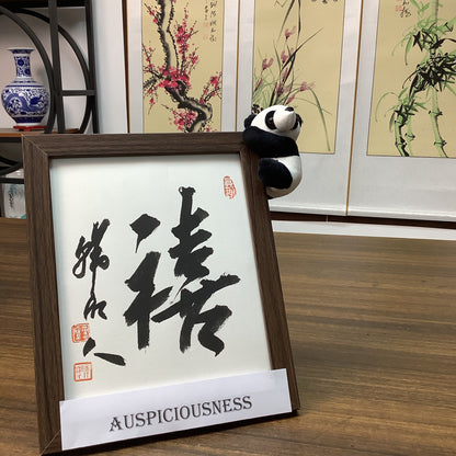 Chinese Calligraphy -Table decoeration- Best wishes