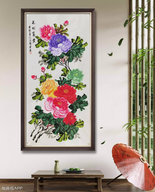 Chinese painting—— peony  gift for grandparents, happiness and prosper